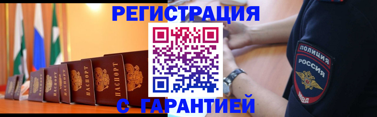 форма 3 в Калининске